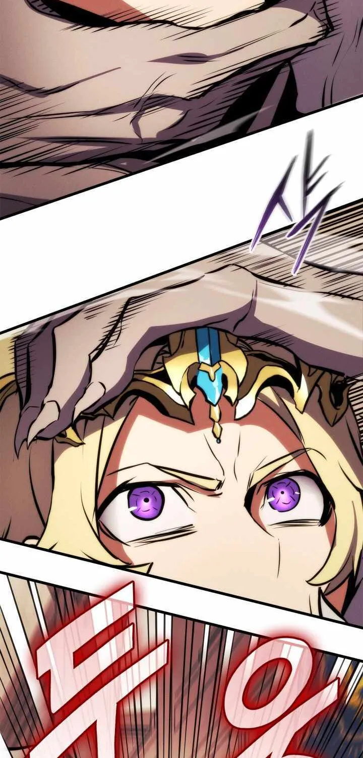 Read Ranker