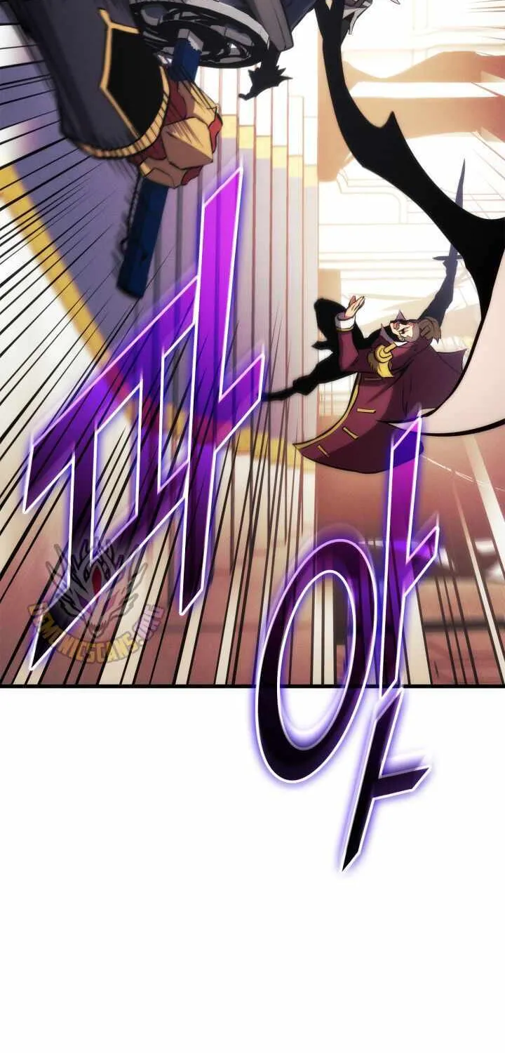 Read Ranker