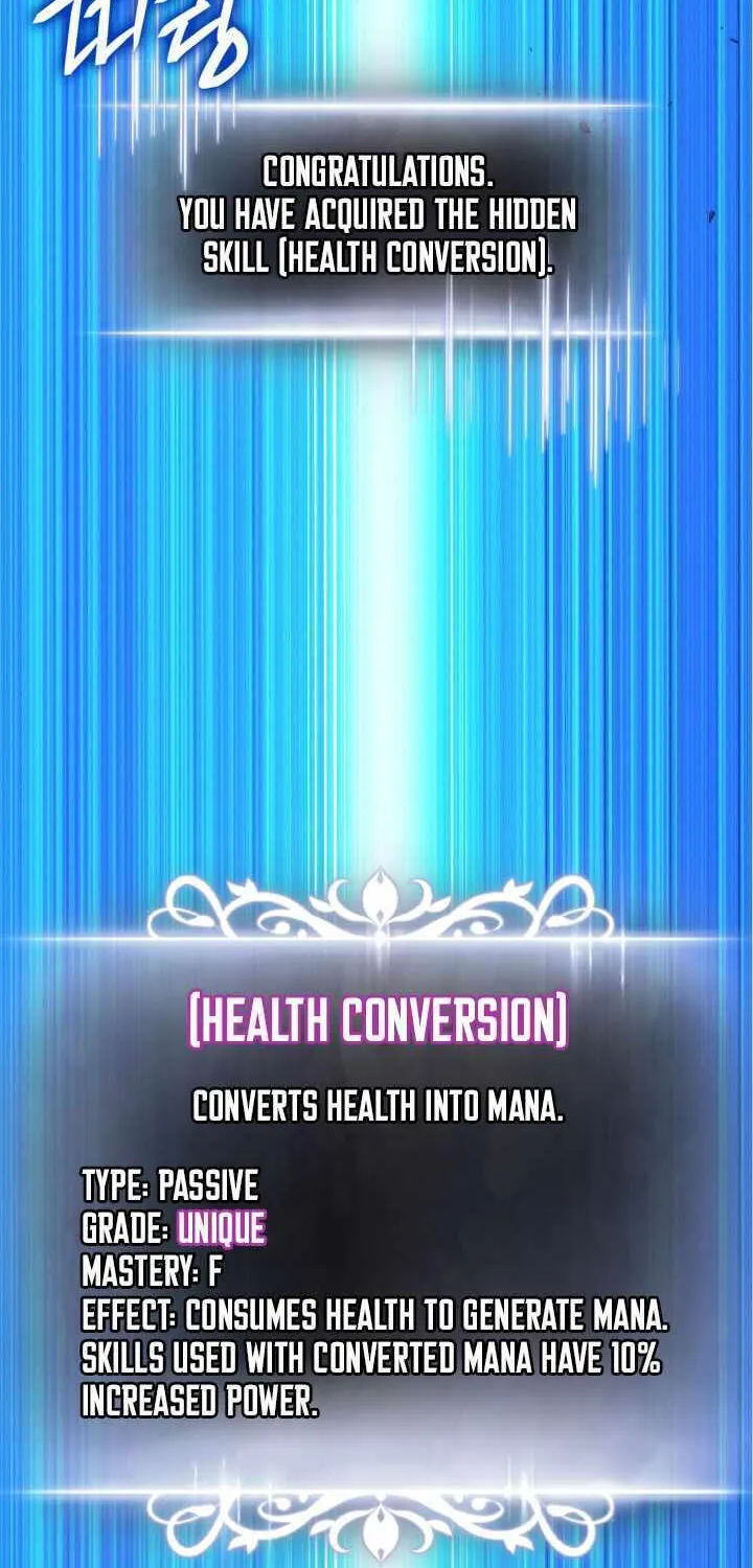 Read Ranker