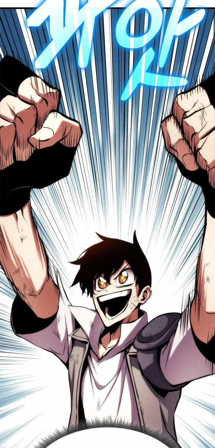 Read Ranker