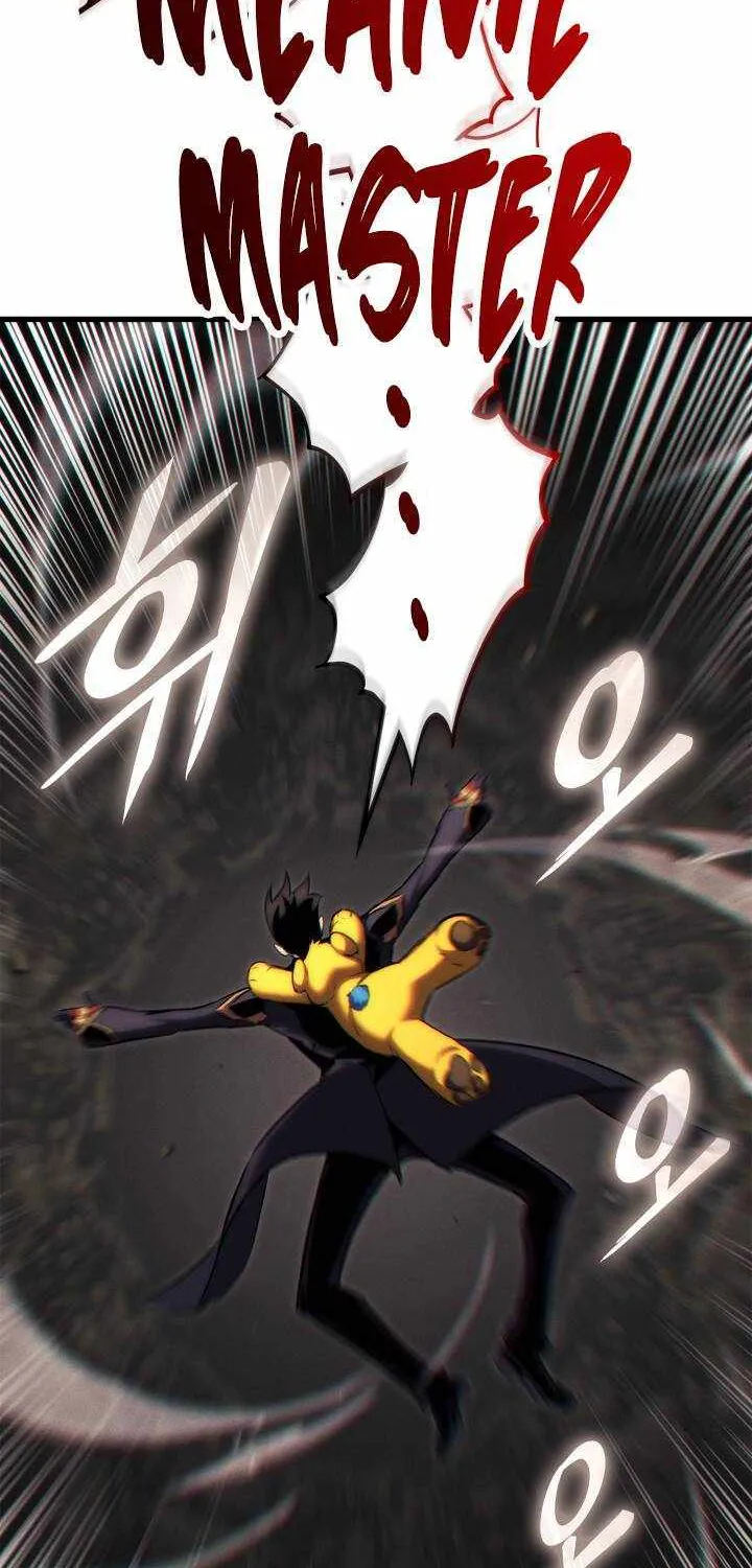 Read Ranker