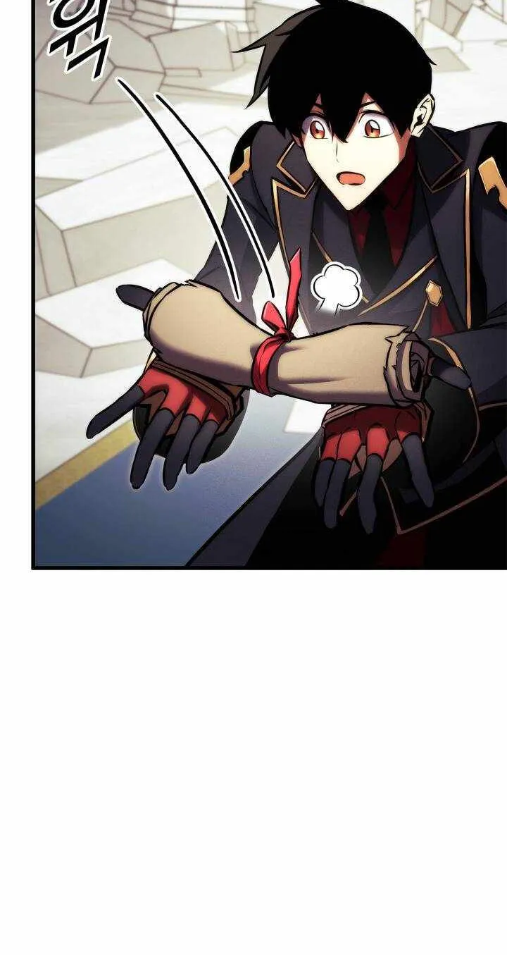 Read Ranker