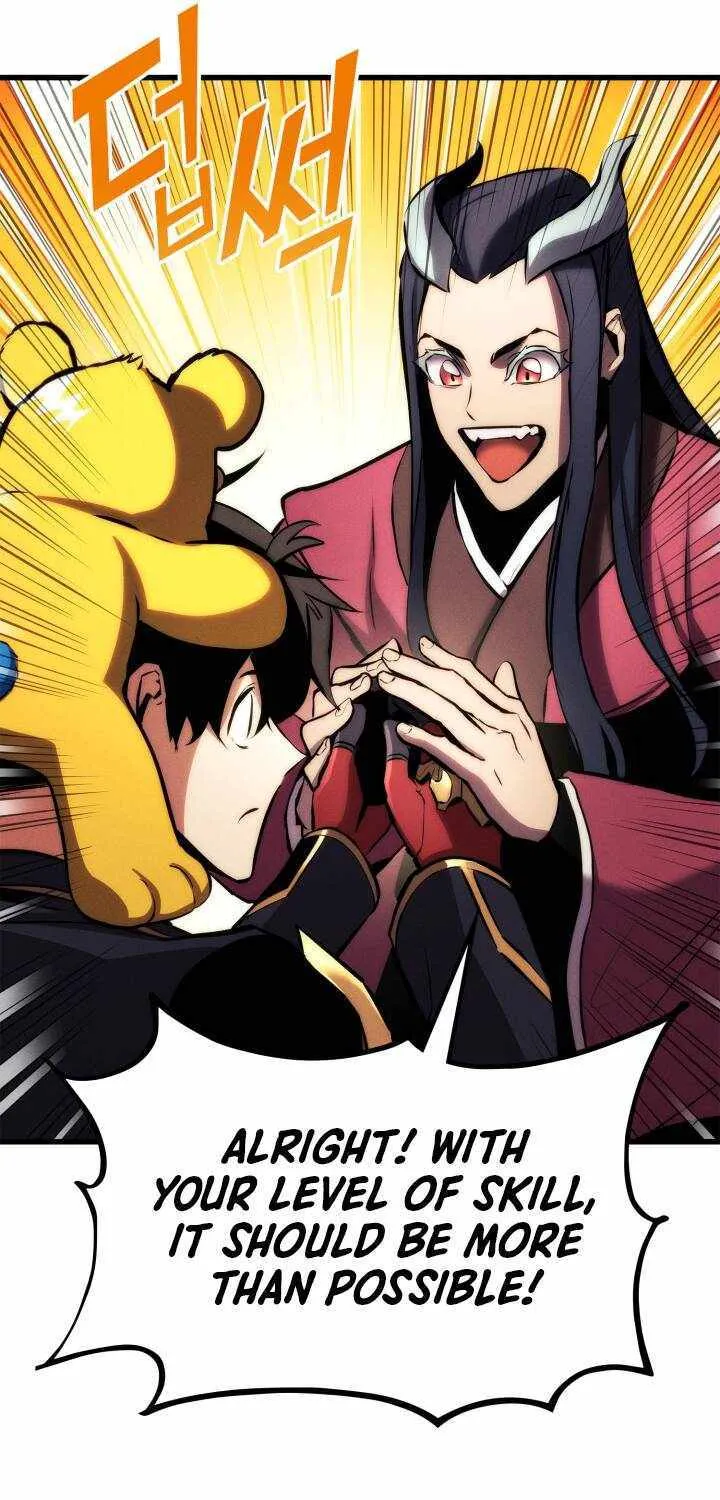 Read Ranker