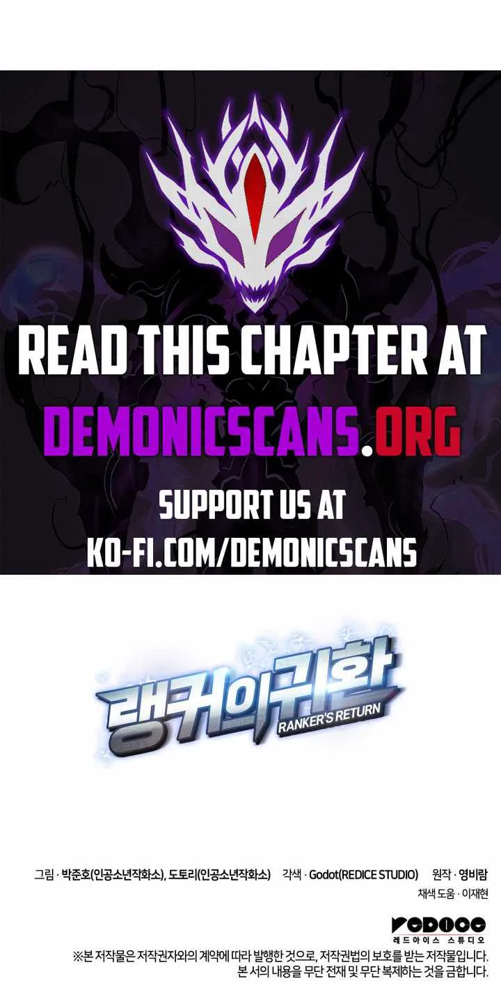 Read Ranker