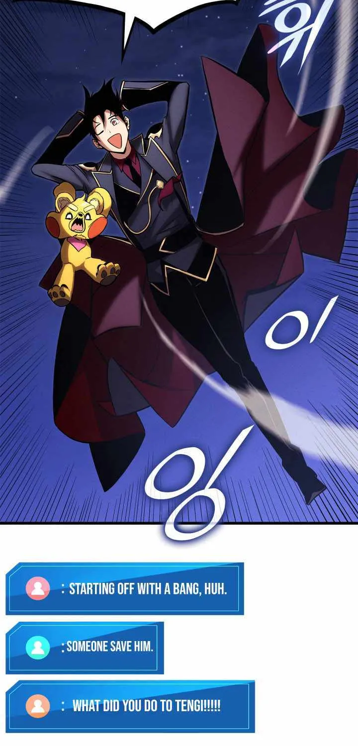 Read Ranker