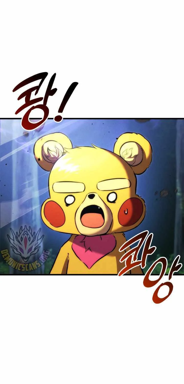 Read Ranker