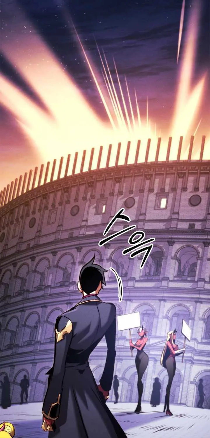Read Ranker