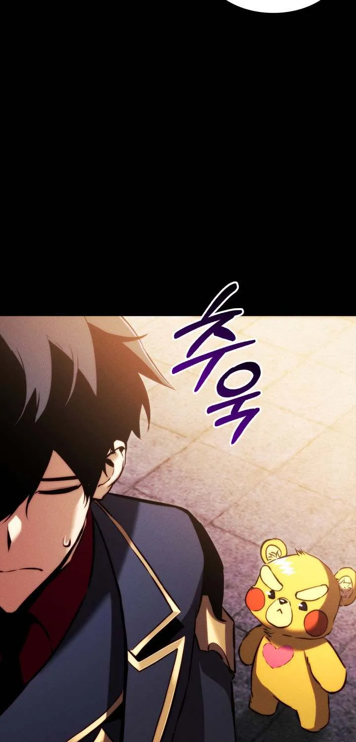 Read Ranker