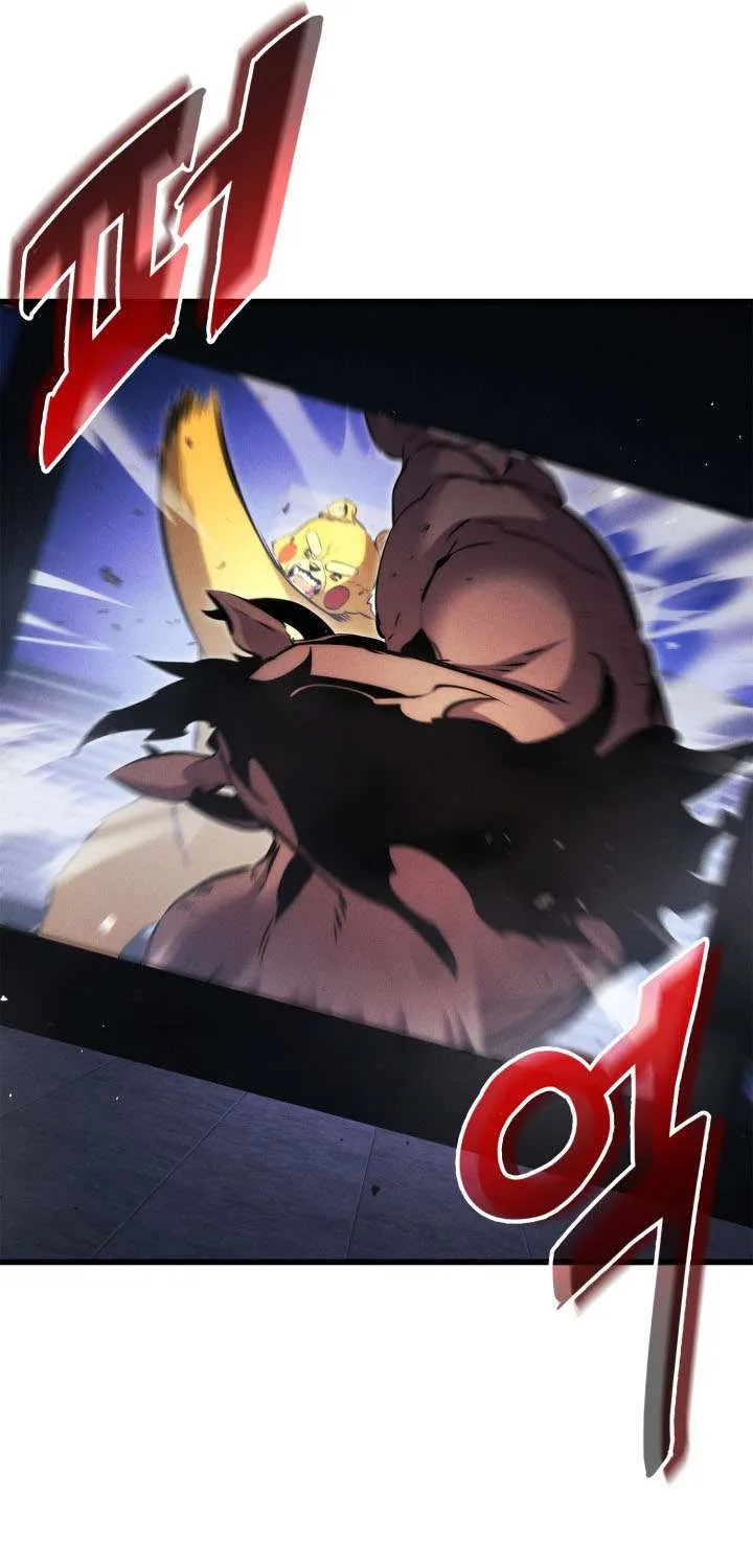 Read Ranker