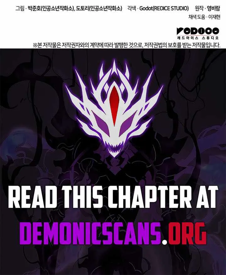 Read Ranker