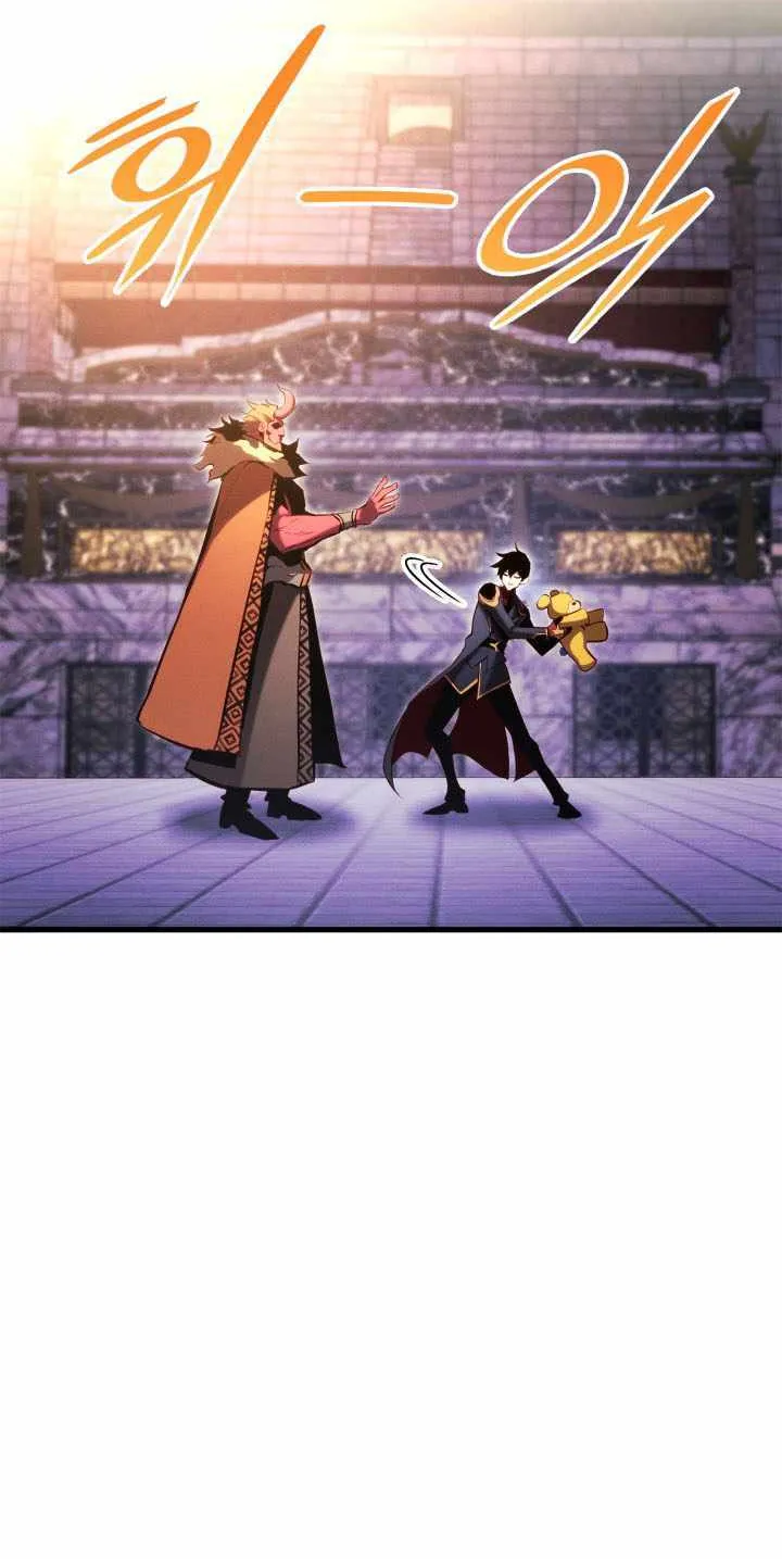 Read Ranker