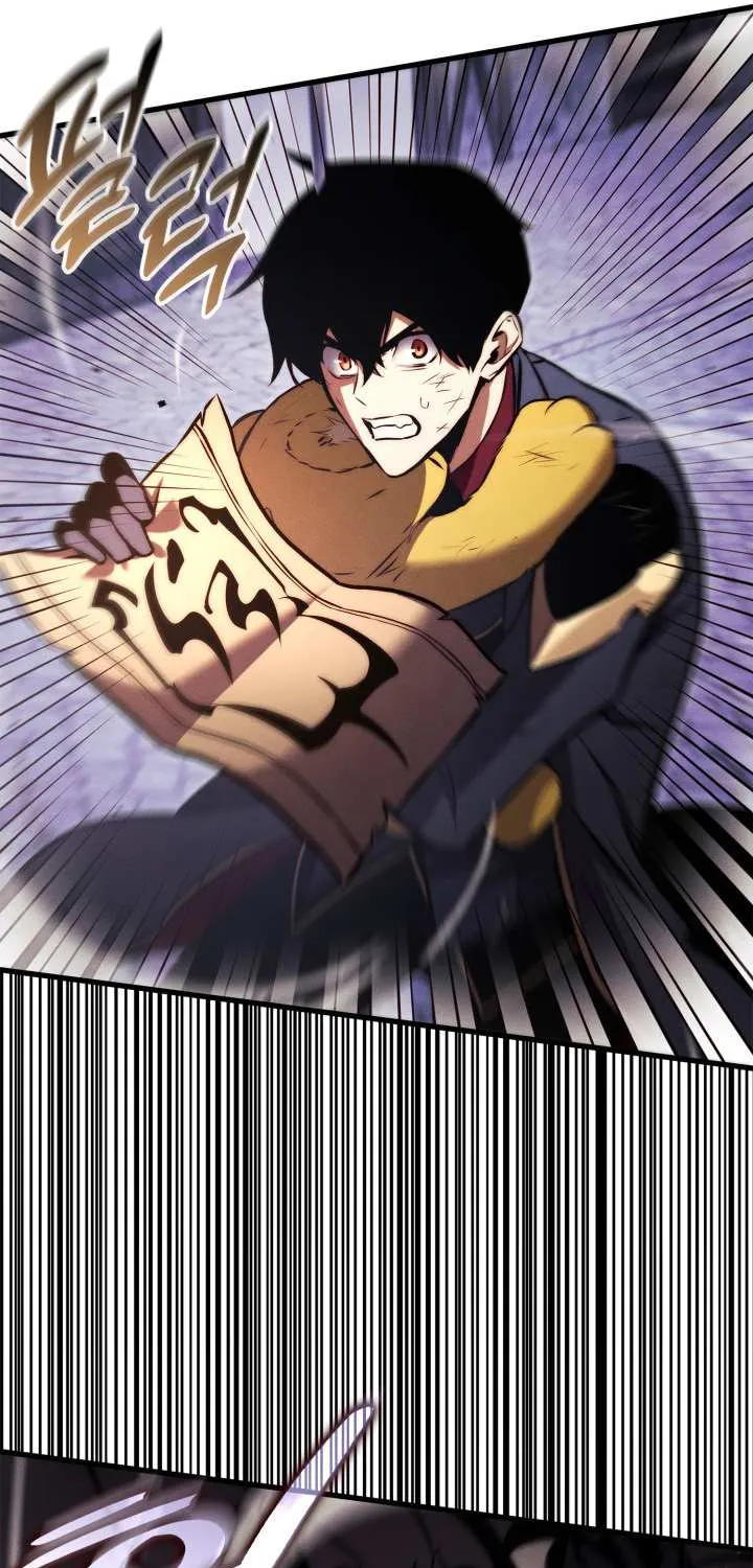 Read Ranker