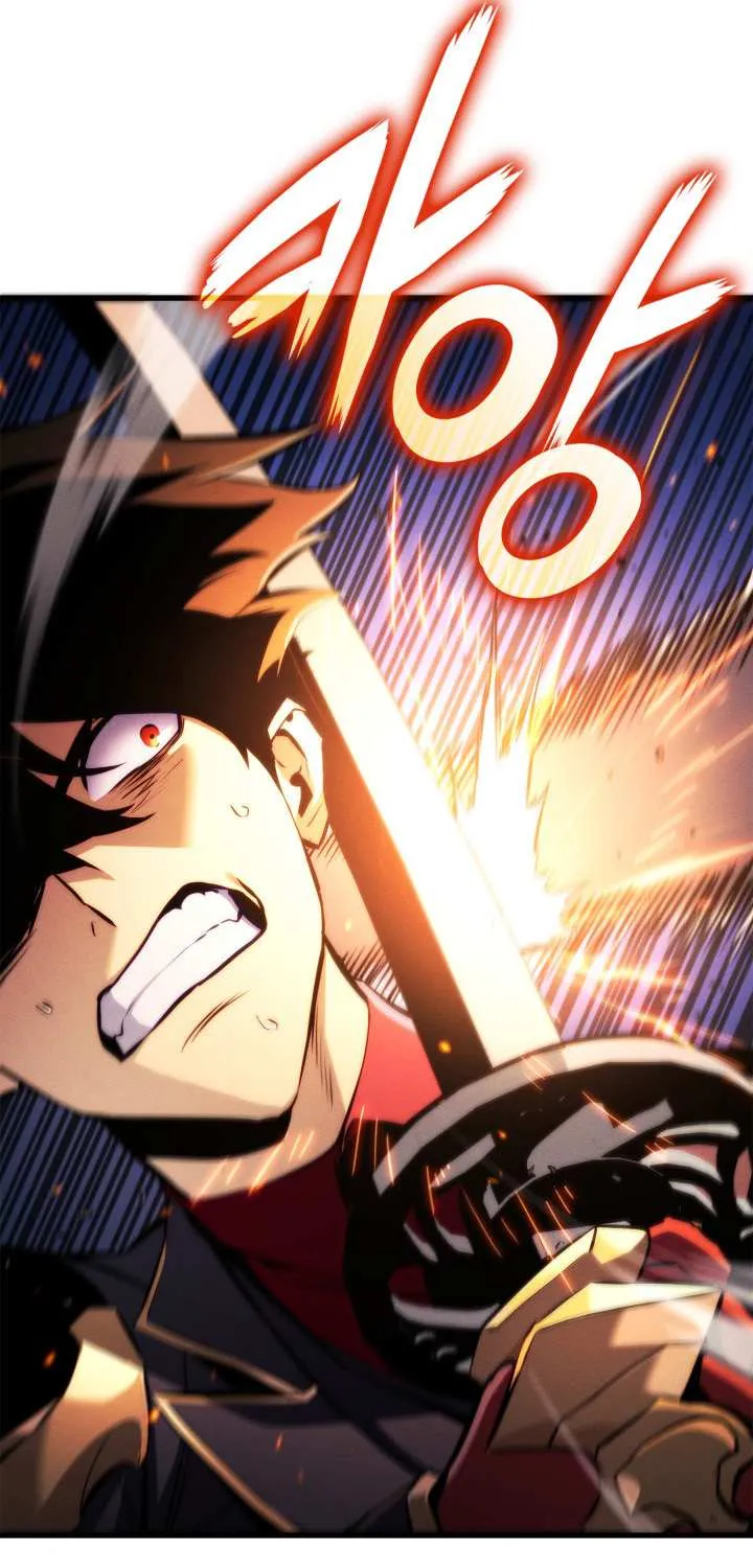 Read Ranker