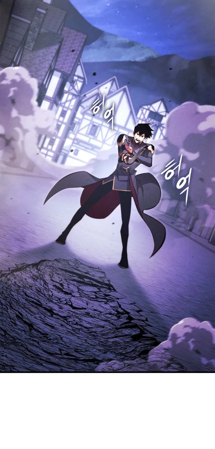 Read Ranker