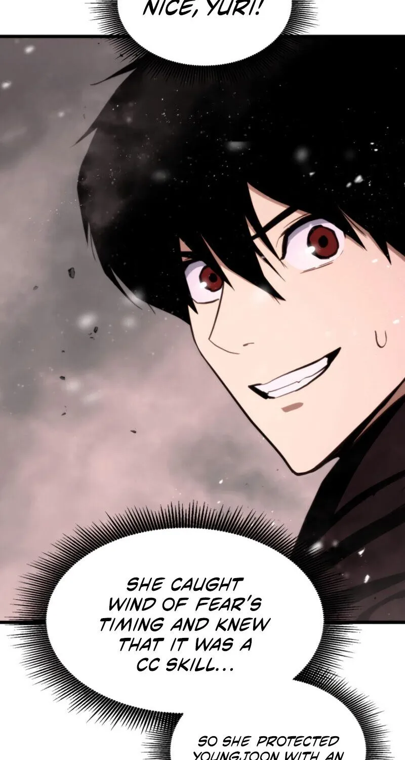 Read Ranker