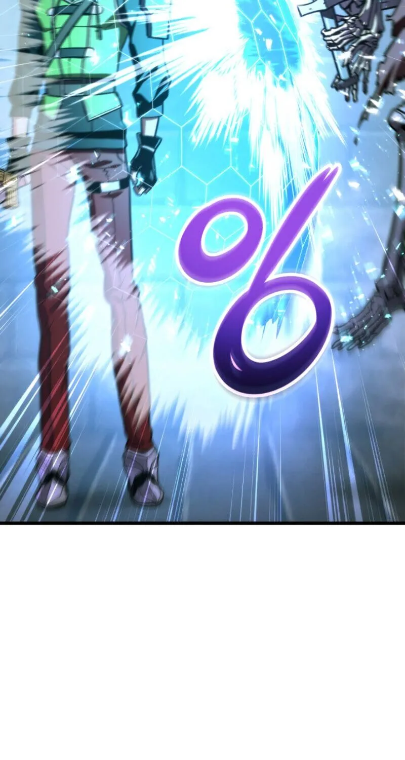 Read Ranker