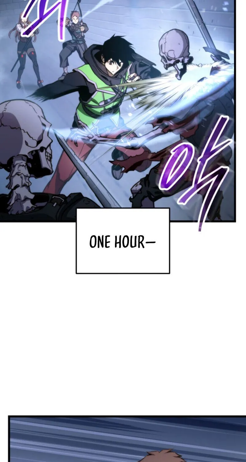 Read Ranker