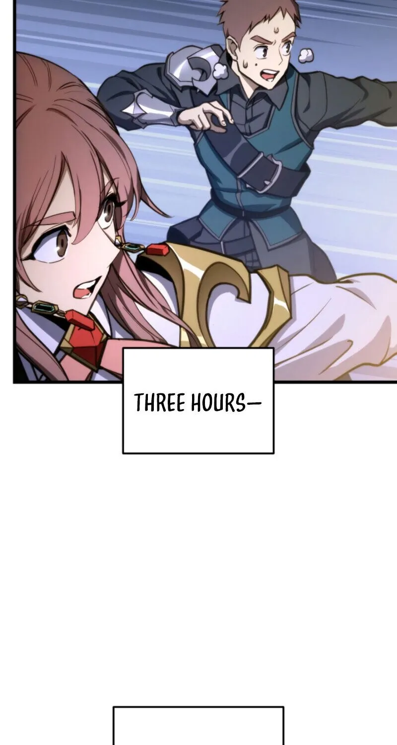 Read Ranker