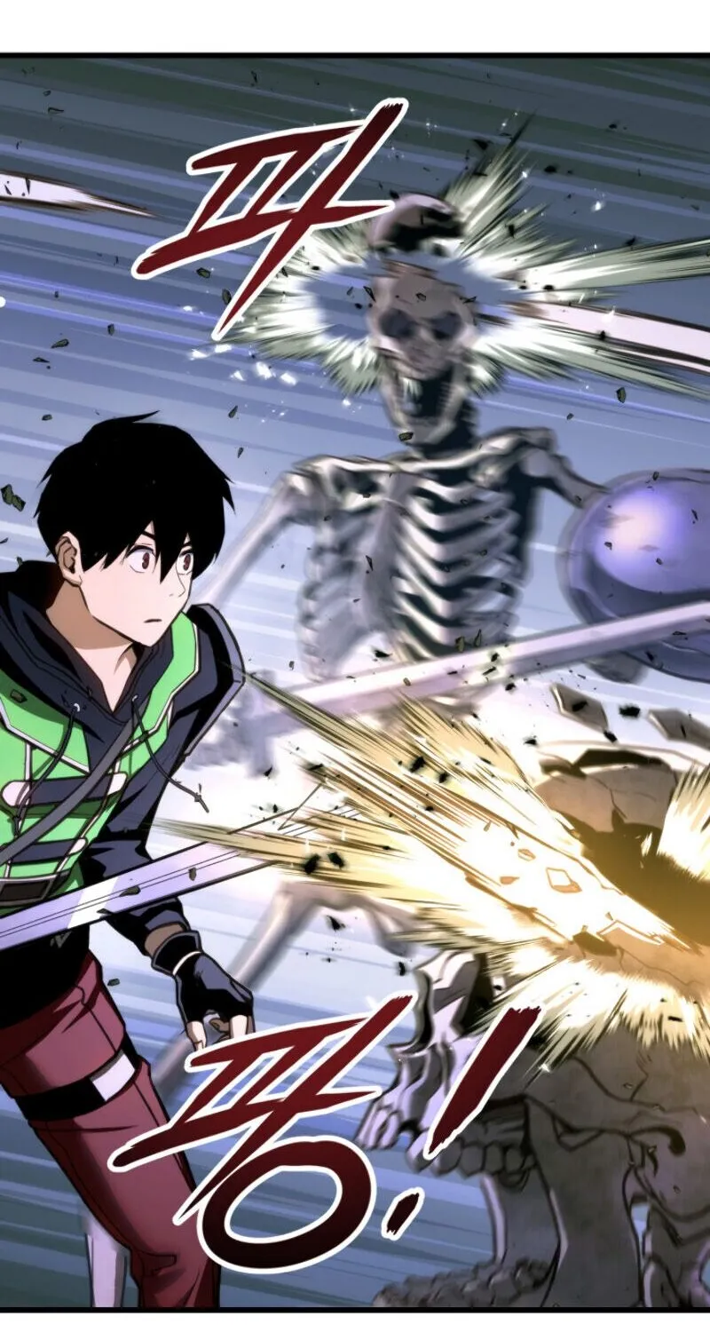 Read Ranker