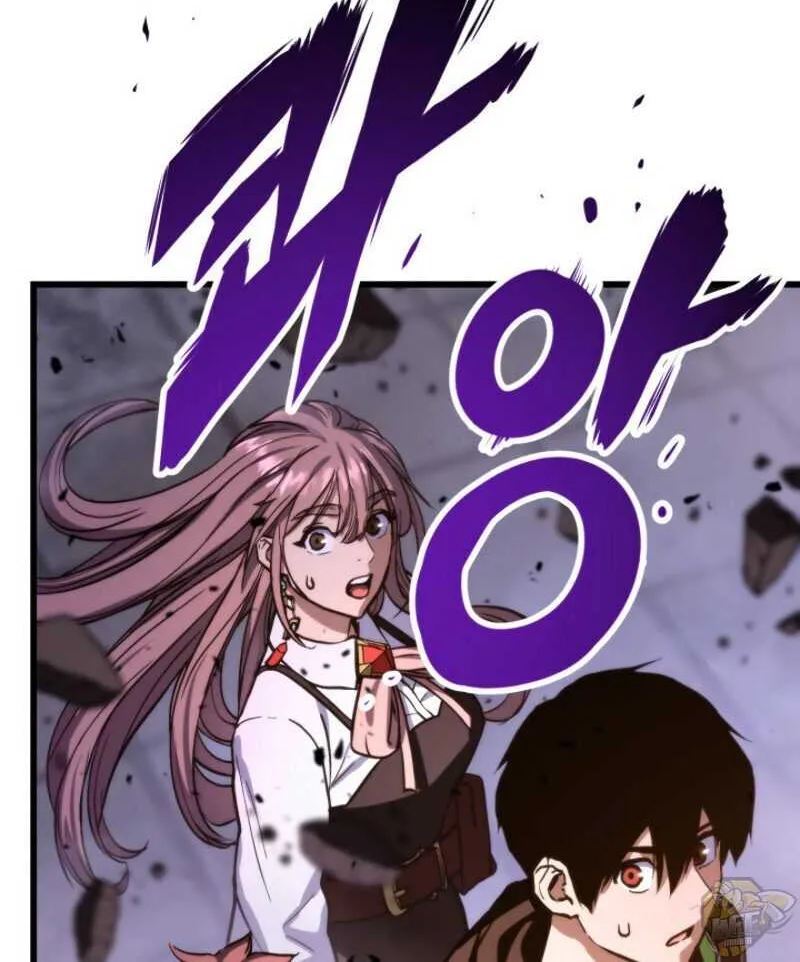 Read Ranker