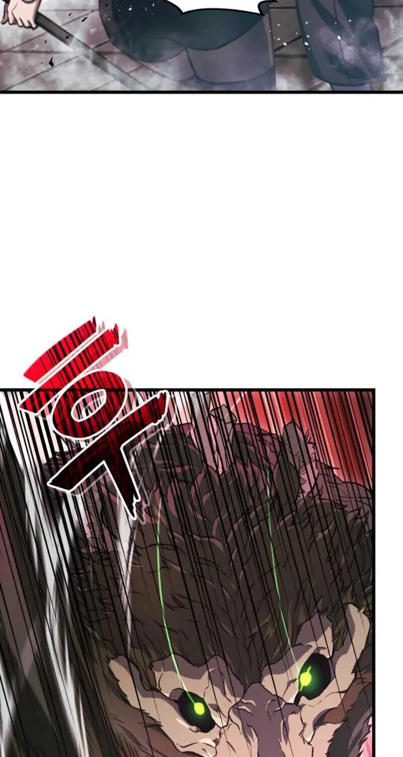 Read Ranker