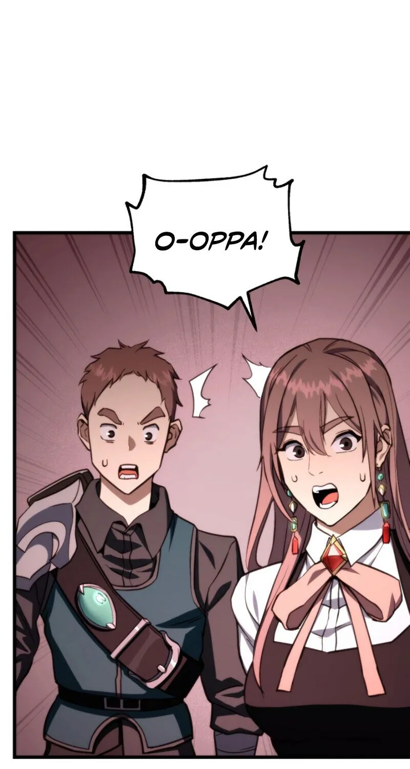 Read Ranker