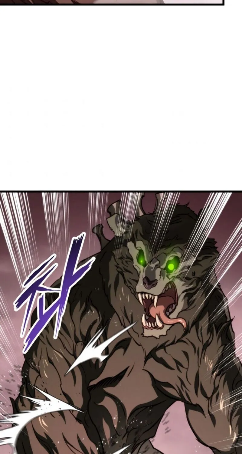 Read Ranker