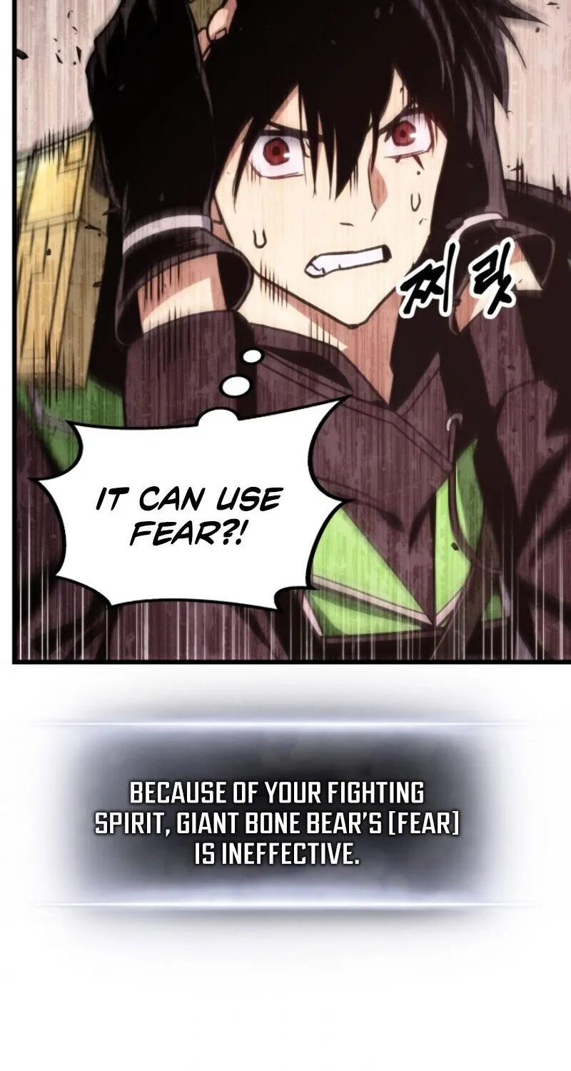Read Ranker