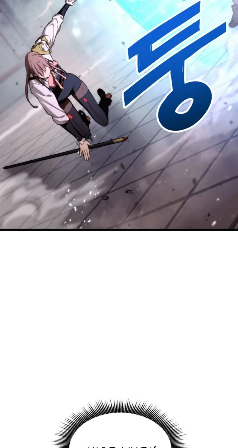 Read Ranker