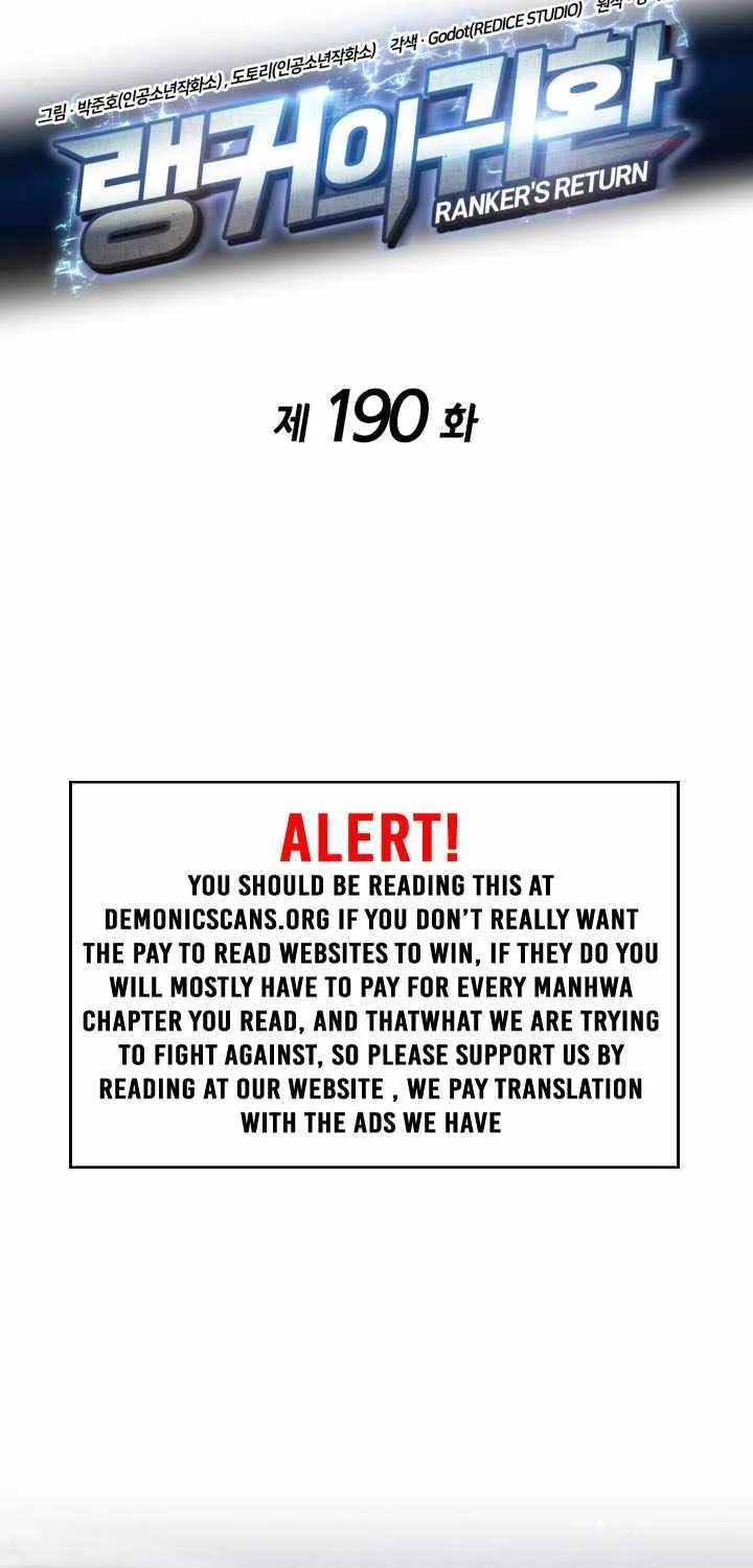 Read Ranker