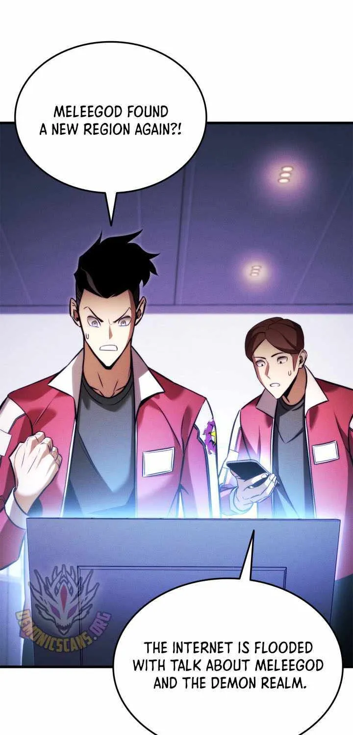 Read Ranker