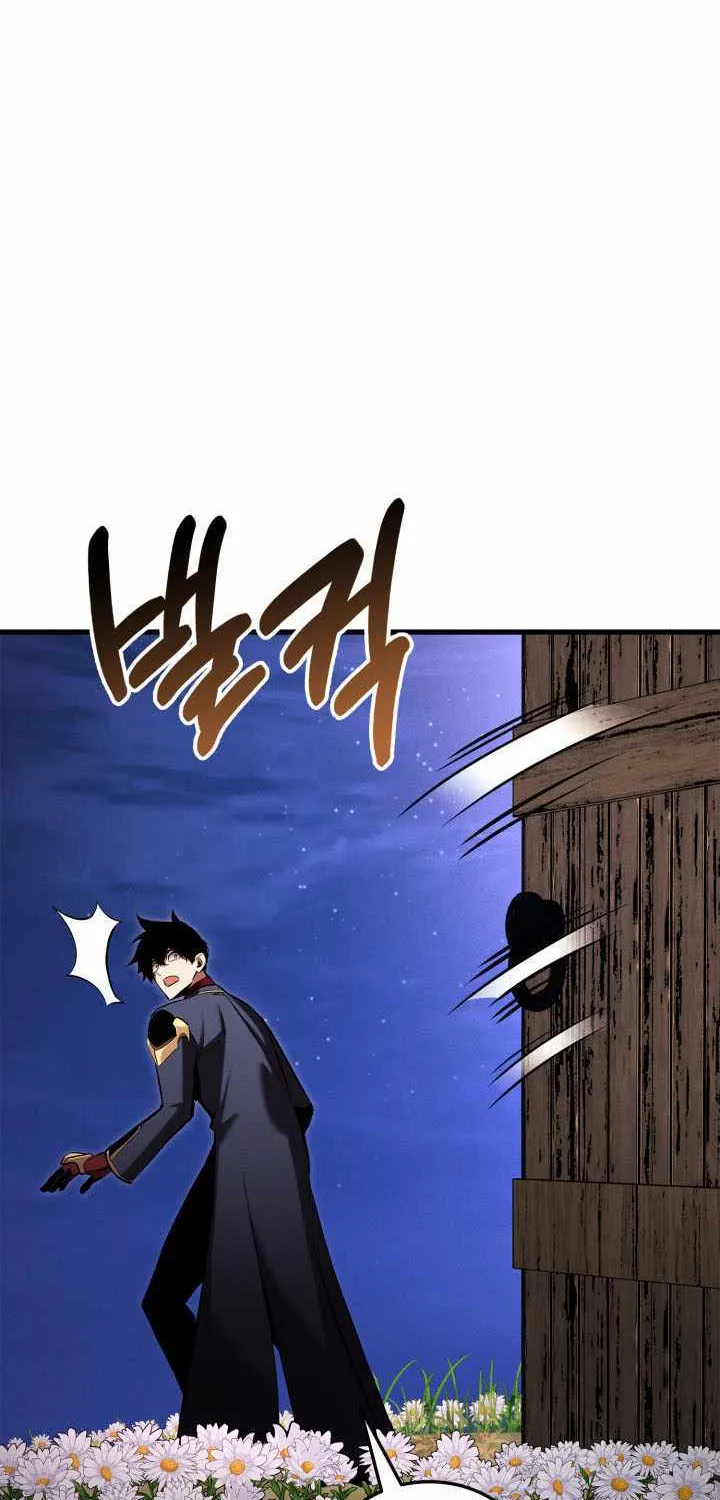 Read Ranker