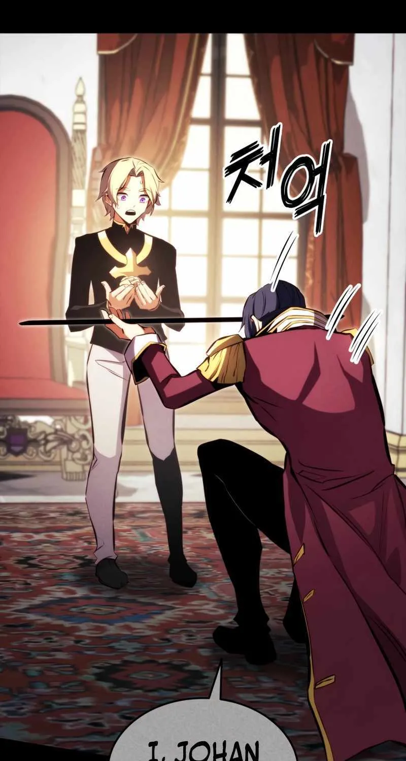 Read Ranker