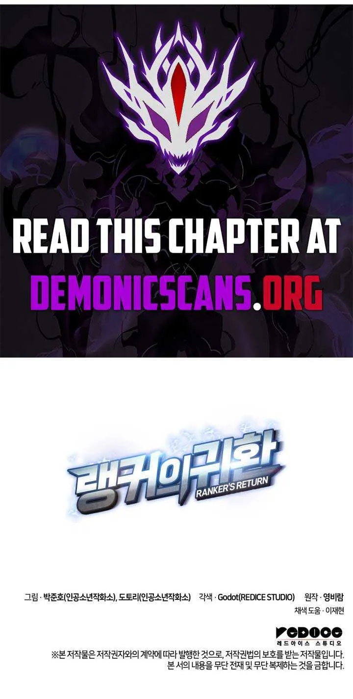 Read Ranker
