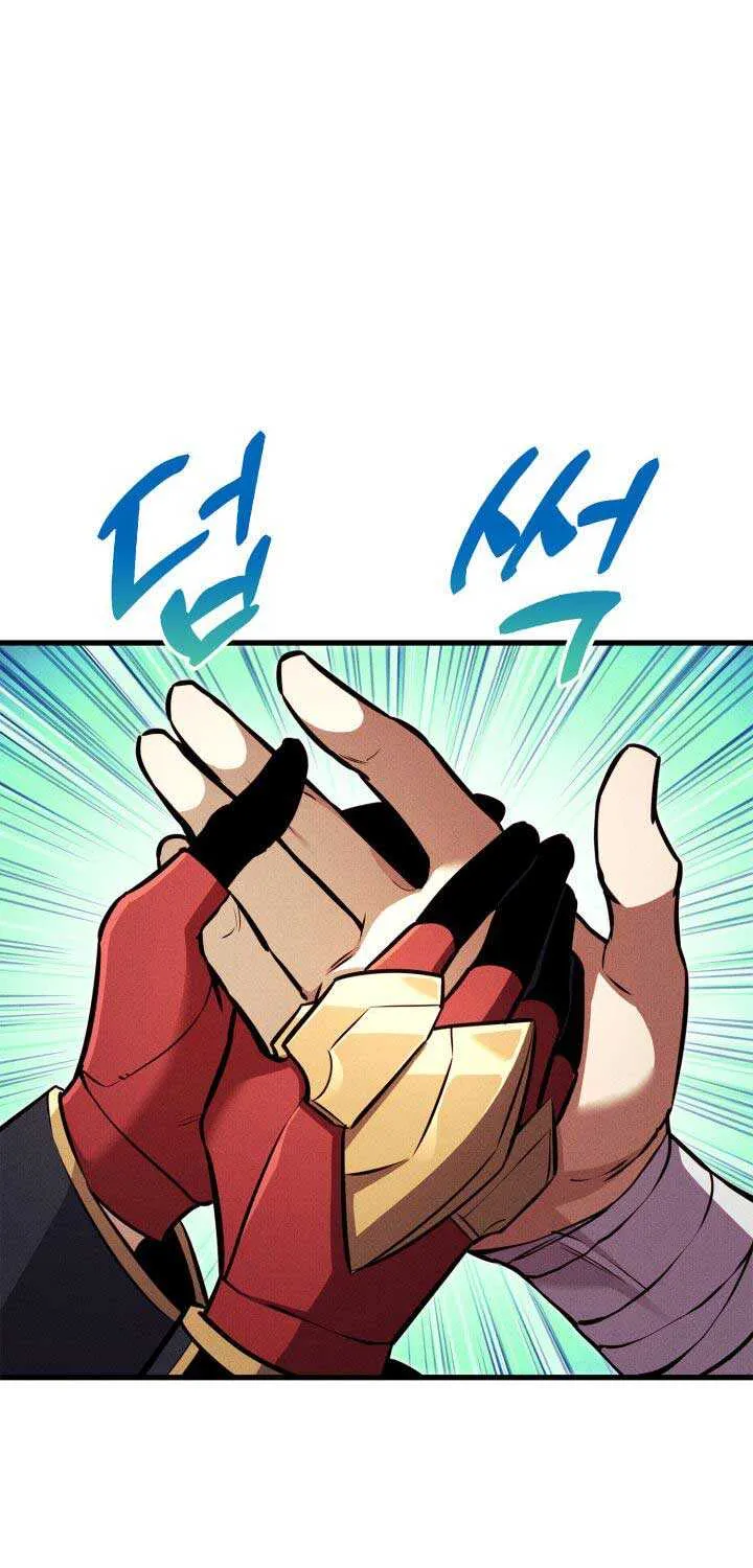 Read Ranker