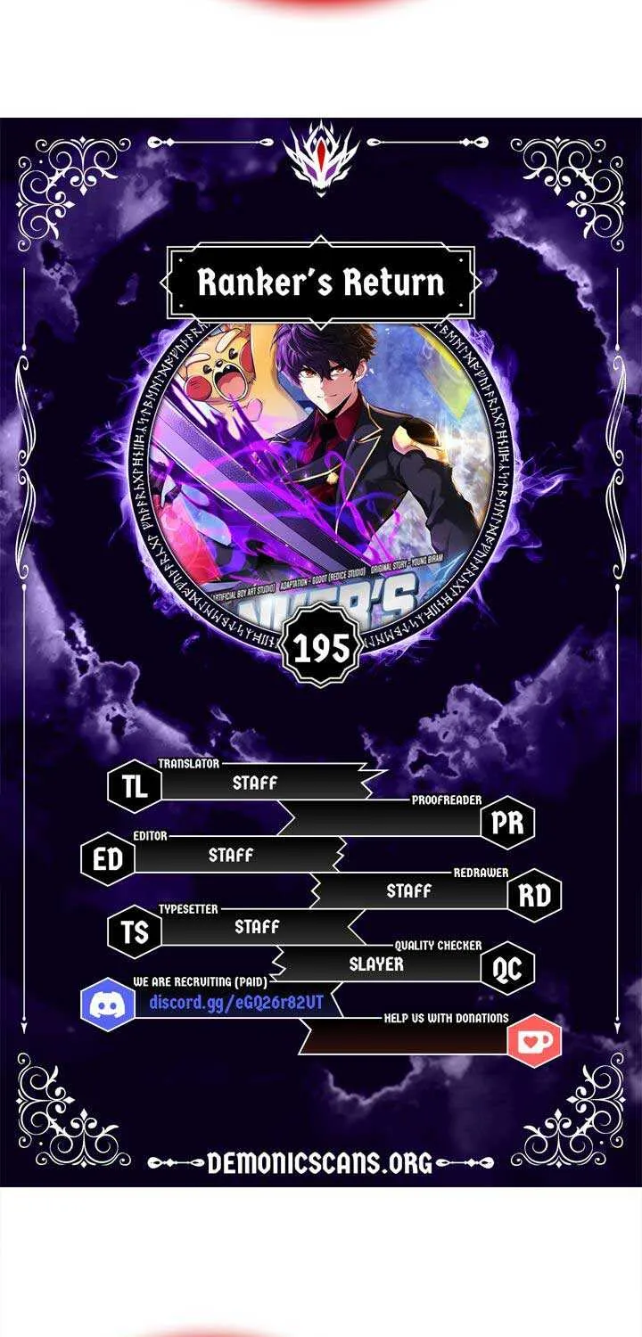 Read Ranker