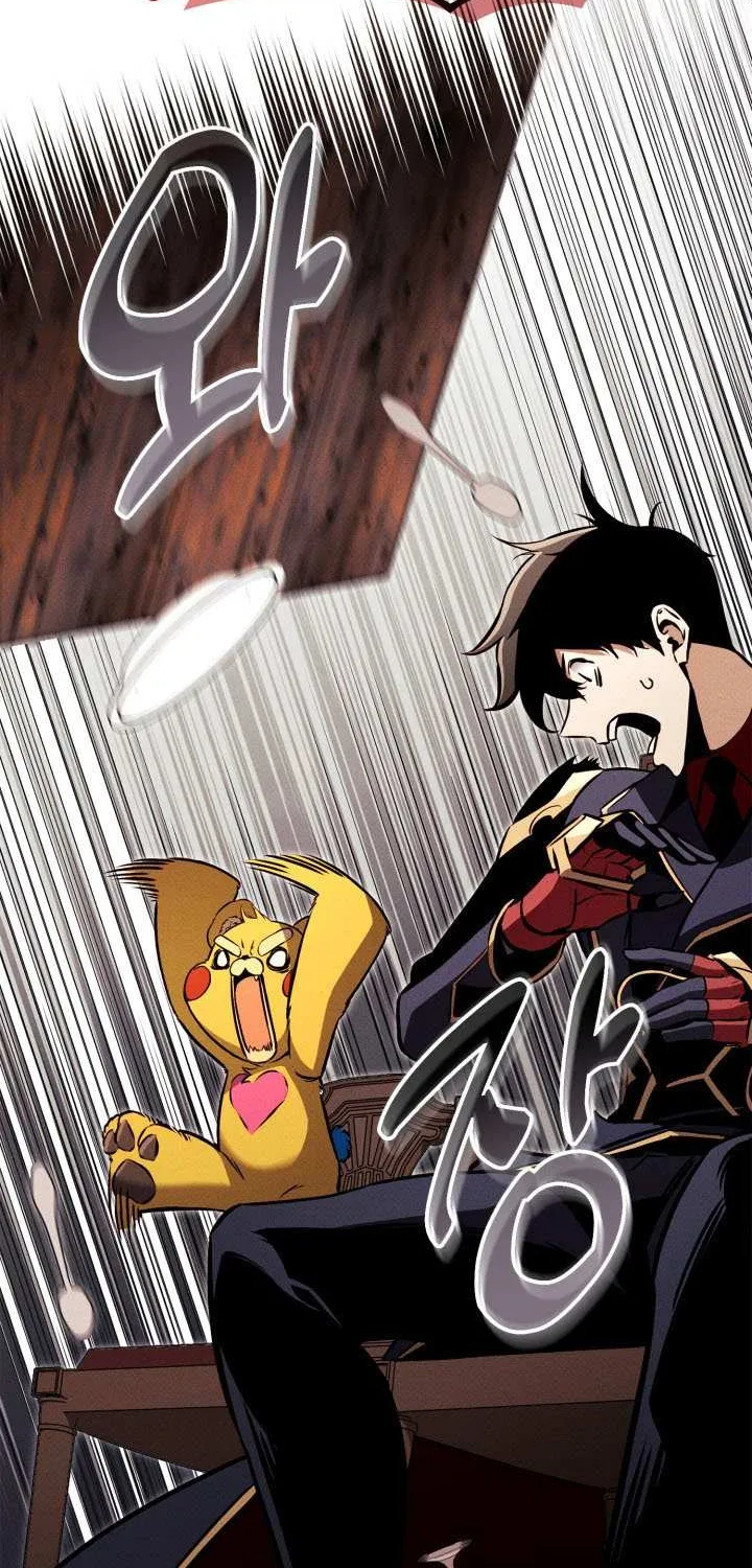 Read Ranker