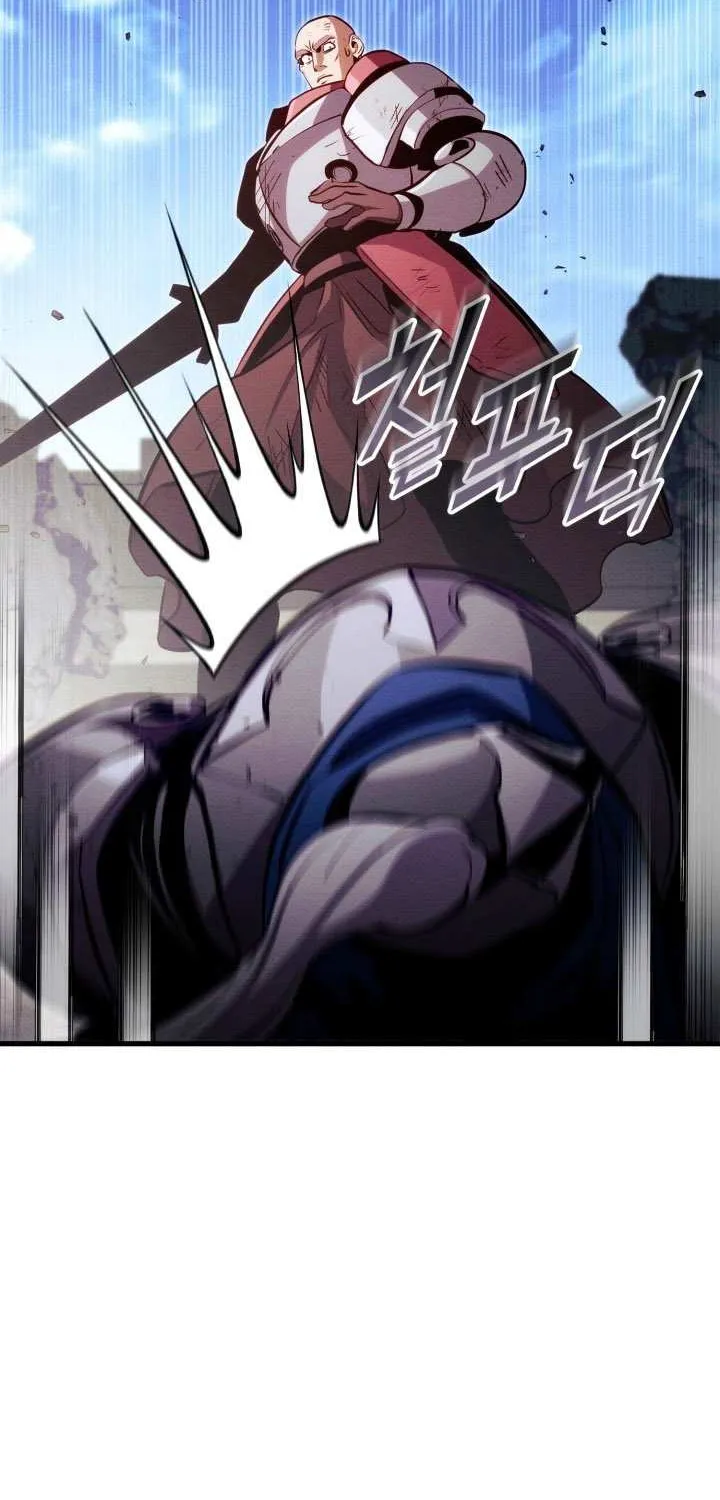 Read Ranker