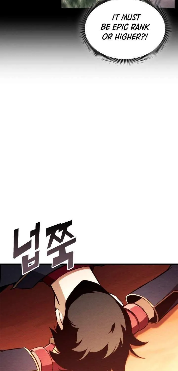 Read Ranker