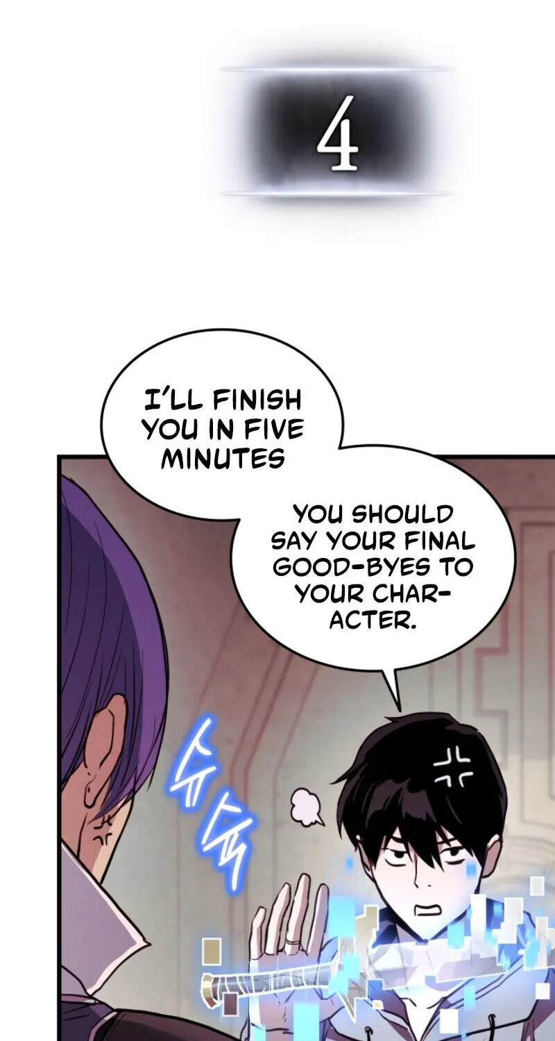 Read Ranker
