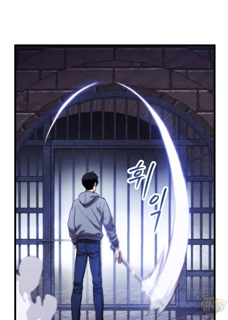 Read Ranker
