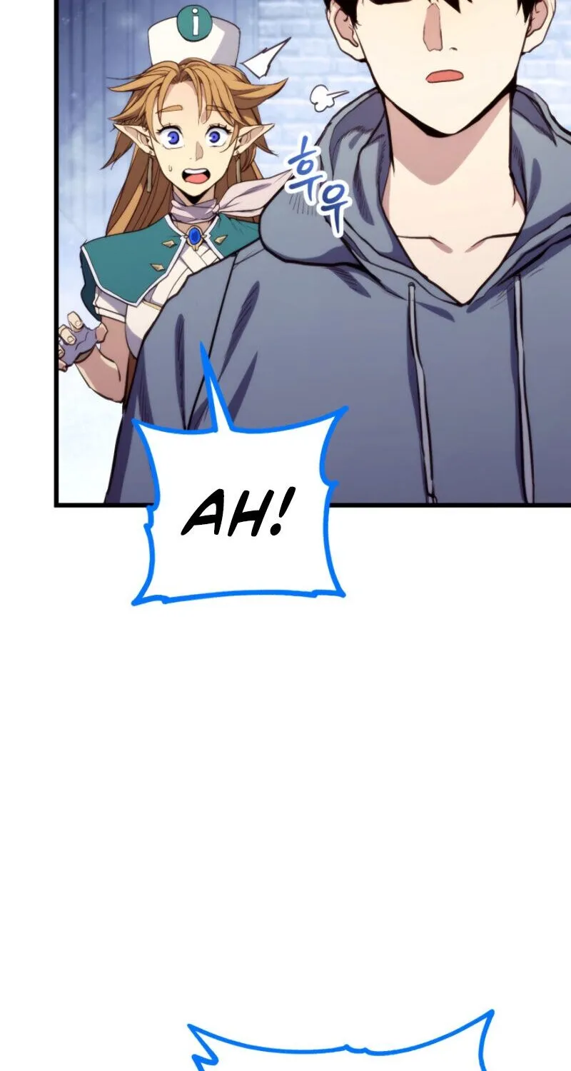Read Ranker