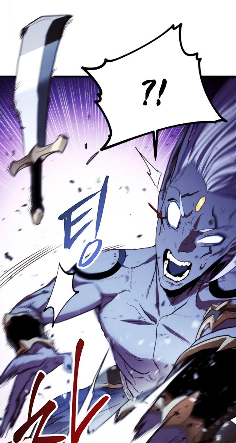 Read Ranker