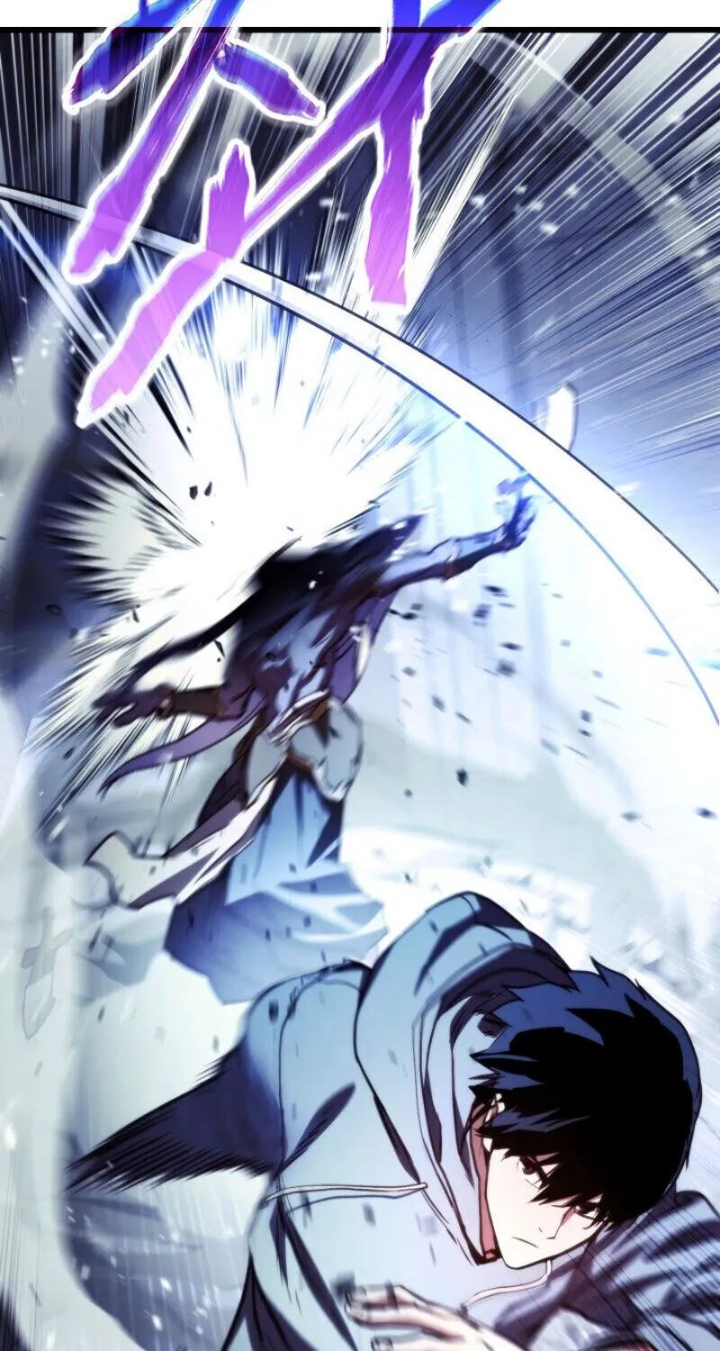Read Ranker