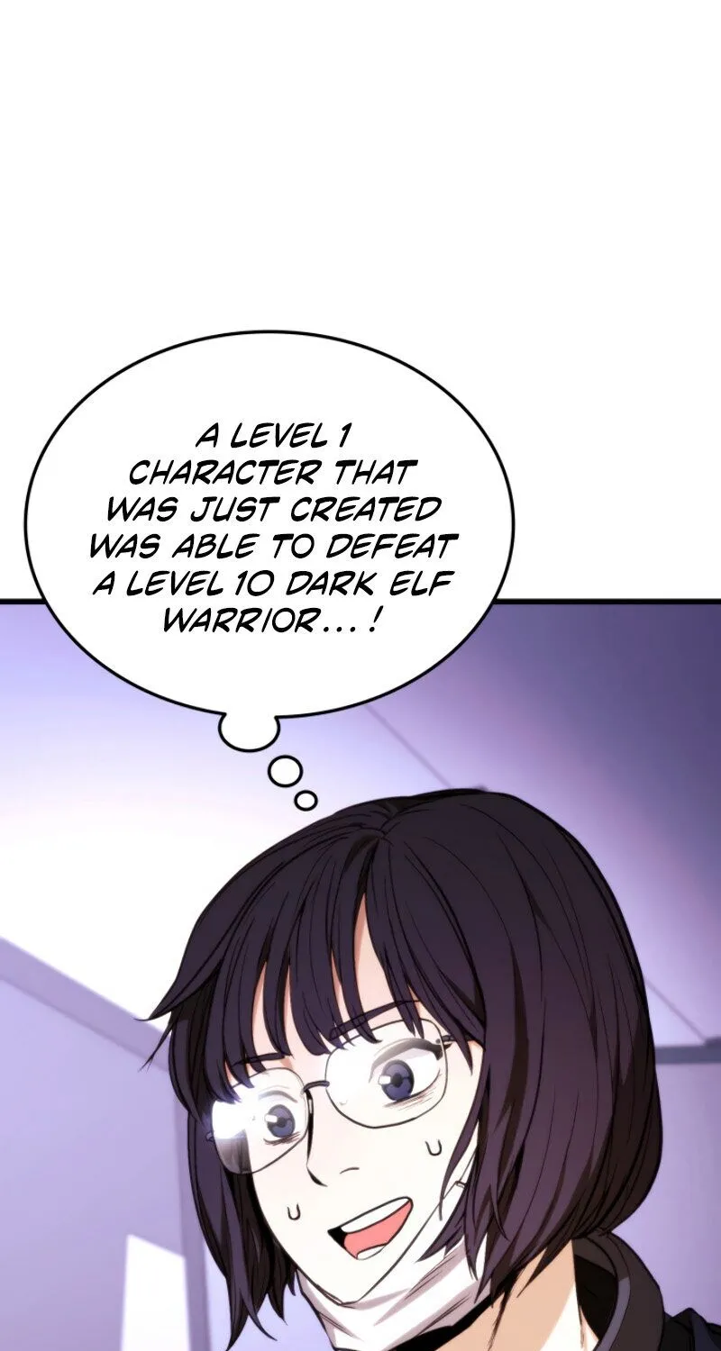 Read Ranker