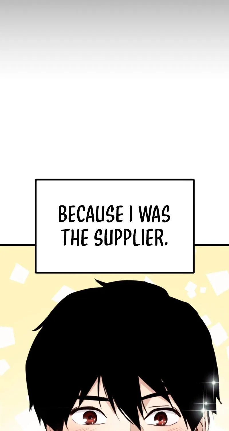Read Ranker