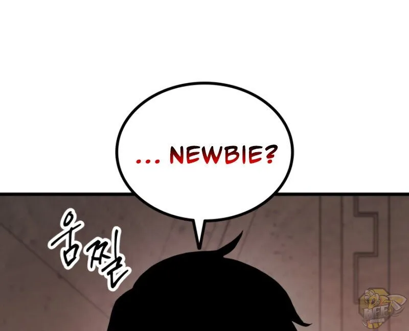 Read Ranker