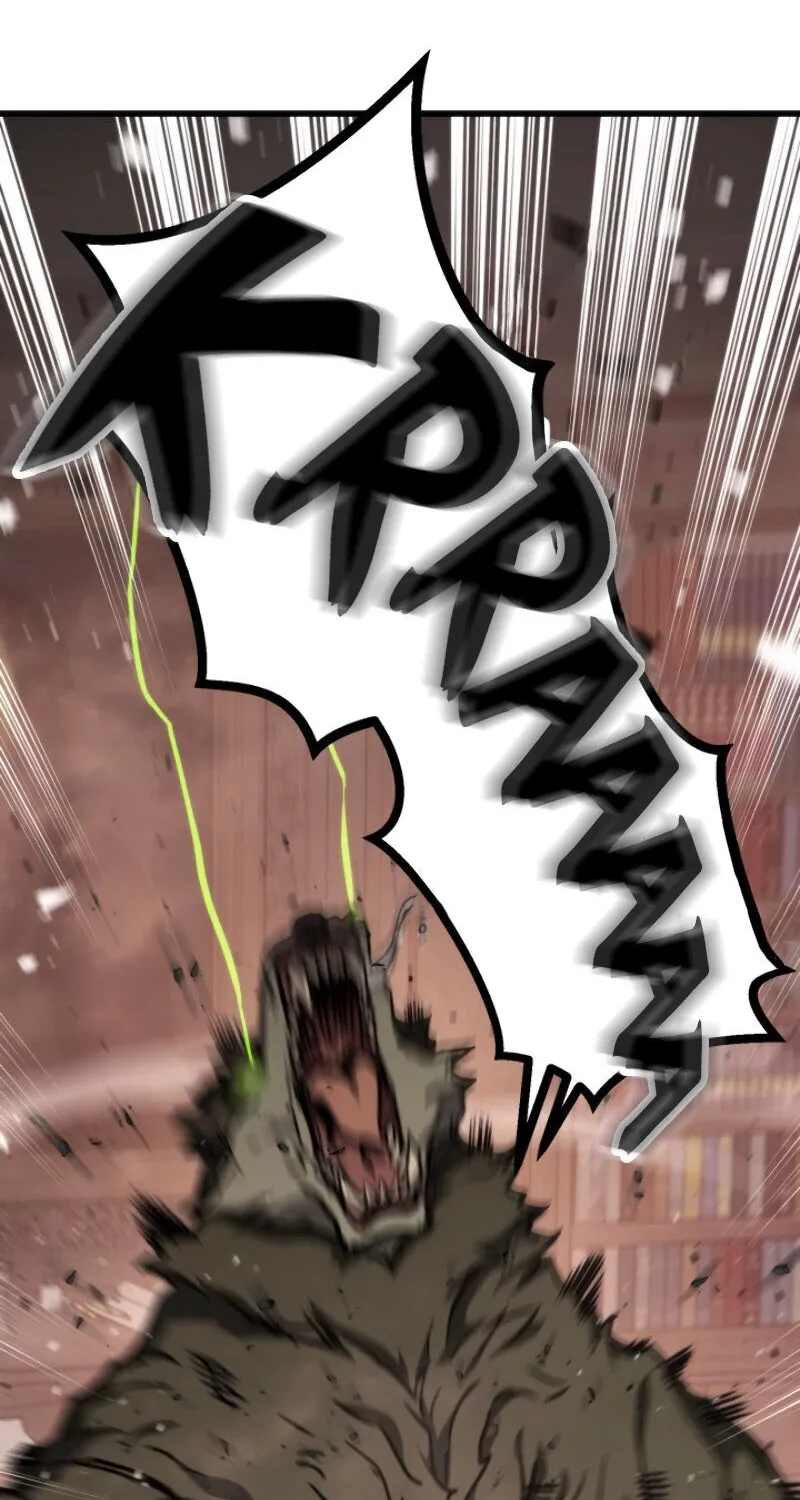 Read Ranker