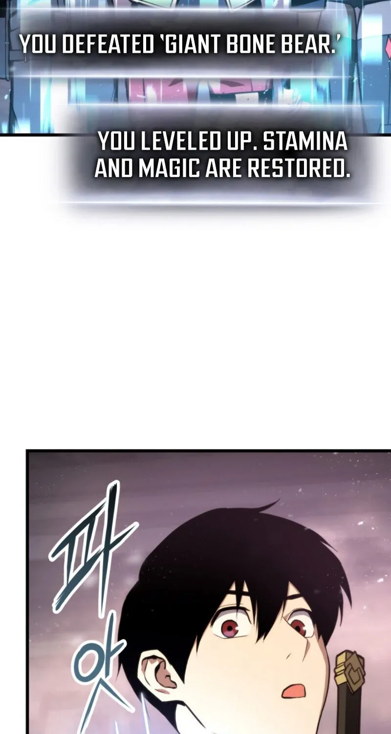 Read Ranker