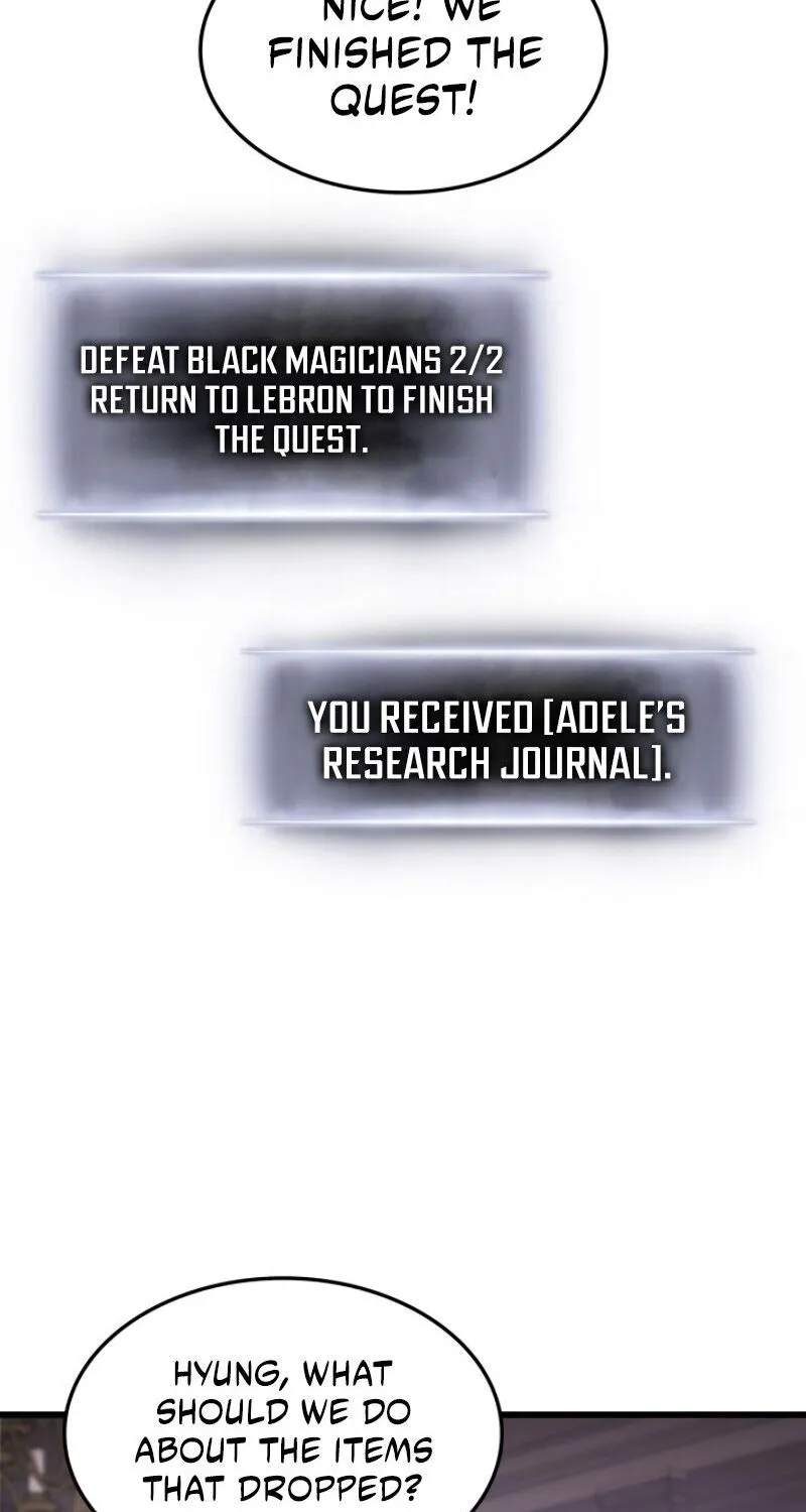 Read Ranker